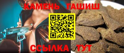 кокаин перу Апрелевка