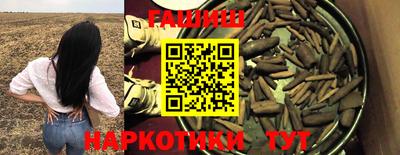 кокаин перу Апрелевка