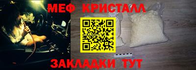 бутик Азнакаево