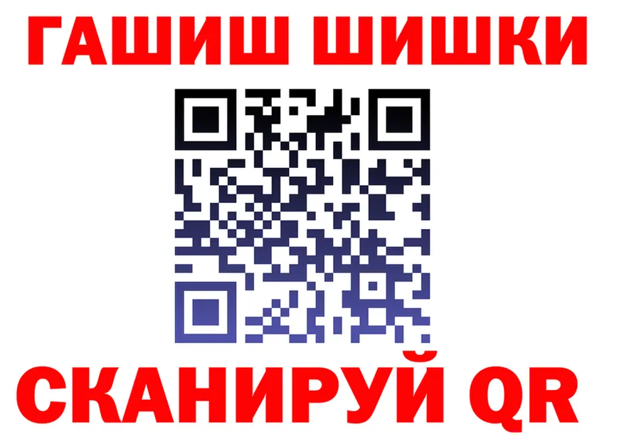 МЕТАДОН VHQ зеркало мориарти KRAKEN Апшеронск