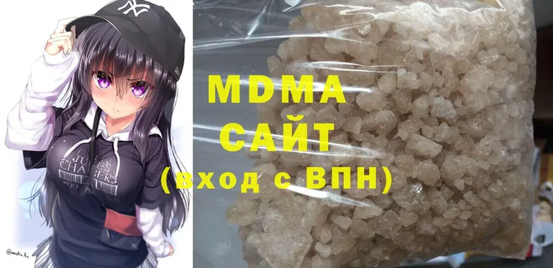 MDMA кристаллы  даркнет состав  Апшеронск 