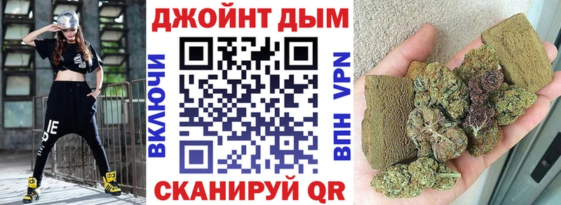 Канабис VHQ Апшеронск